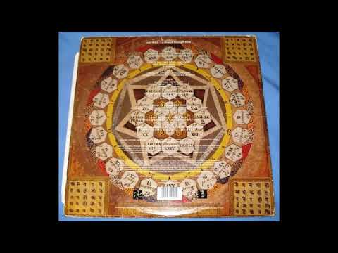 Psychick Warriors Ov Gaia ‎– (Original) Dust  (UK 1994)