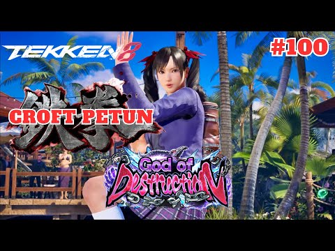 Croft Petun #100 - BECOMING THE FIRST GOD OF DESTRUCTION LING XIAOYU IN EUROPE