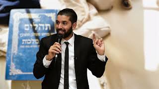 הוא חטף סטירה ממלאך והתגובה שלו היתה מפתיעה  הרב שניר גואטה בסיפור מדהים - עם כתוביות בעברית (הרב שניר גואטה) - התמונה מוצגת ישירות מתוך אתר האינטרנט יוטיוב. זכויות היוצרים בתמונה שייכות ליוצרה. קישור קרדיט למקור התוכן נמצא בתוך דף הסרטון