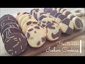 Icebox Cookies Recipe