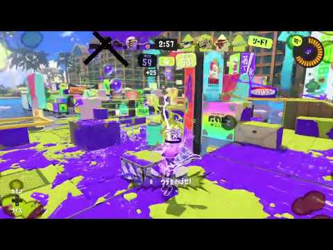 スプラトゥーン等キル集作成致します イメージ1