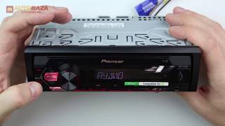 Pioneer MVH-S120UI - відео 1