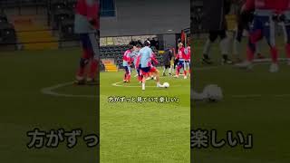 【衝撃】日本代表がイングランドを撃破！芸術的連携に世界が絶賛「実写版ブルーロックだ」 #サッカー日本代表 #三笘薫 #イングランド代表 #海外の反応 #スーパーゴール
