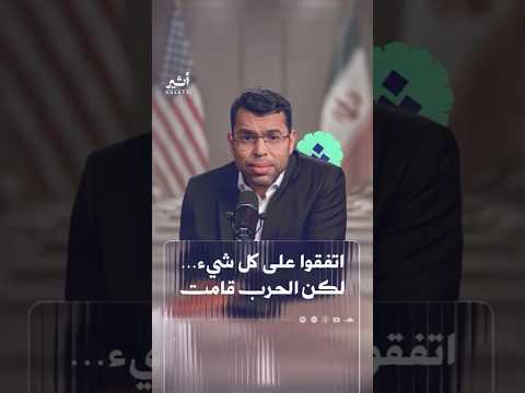 Yemeni Windows Media