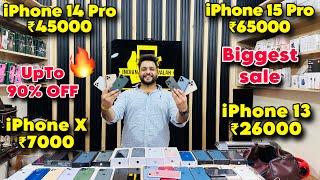 Biggest iPhone Sale Ever 🔥I Cheapest iPhoneMarket | Second Hand Mobile | iPhone 15Pro, 14Pro,13Pro