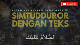 Download lagu Pembacaan Maulid - Simtudduror dengan teks lirik  hadroh Al Munsyidin mp3