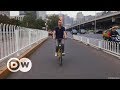 Bicycle Comeback In Beijing DW English