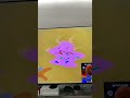 PBS Kids Logo Insects Angry U Major 7