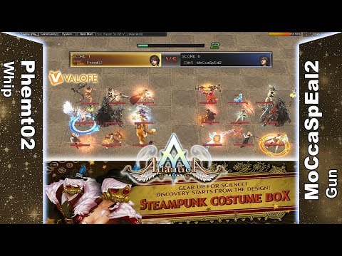 Titan 27/05/2018 PM - Phemt02 vs MoCcaSpEal2 - Atlantica Online Valofe