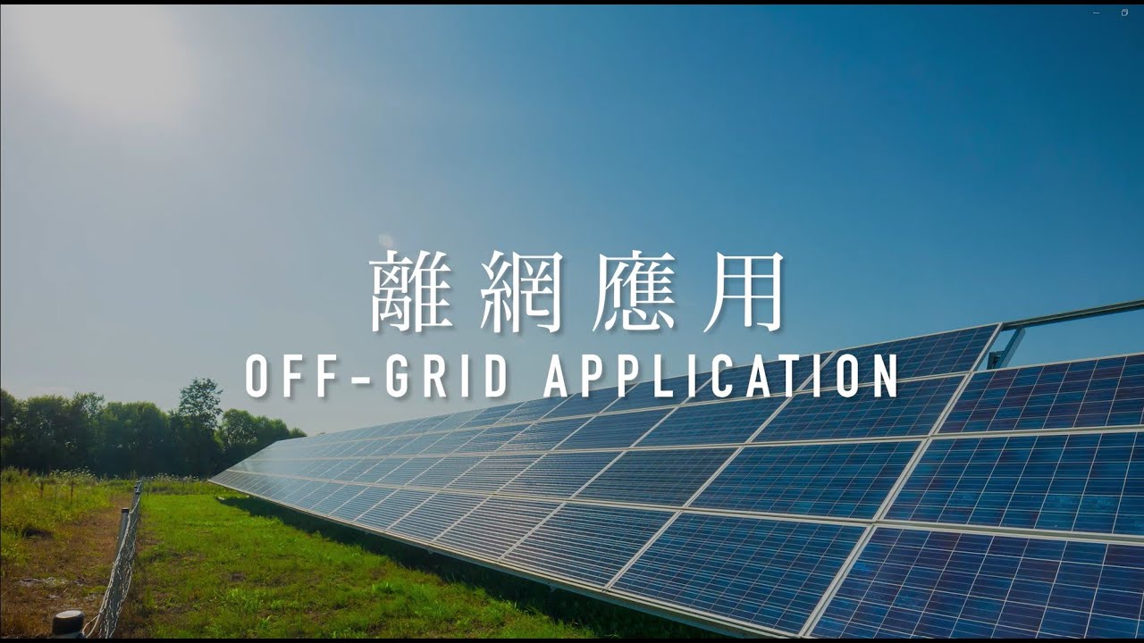 Hydrogen Fuel Cell Powered Charger 