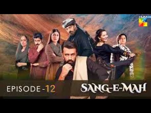 Sang-e-Mah EP 12 [Eng Sub] 27 Mar 22 - Presented by Dawlance ...