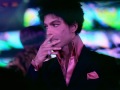 Prince - All The Critics Love U In London LIVE