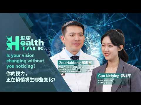 Health Talk: Is your vision changing without you noticing?