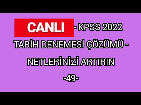 KPSS TARİH DENEMESİ ÇÖZÜMÜ  -49- ÖSYM BU TARZ SORULARI SEVİYOR  #kpsstarihdeneme #kpss2022 #ekpss
