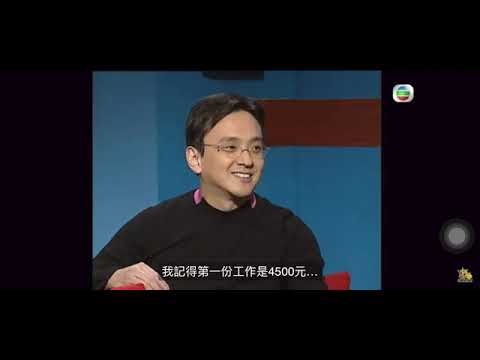 鄒世龍
