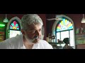 Viswasam Ajith Mass Dialogue