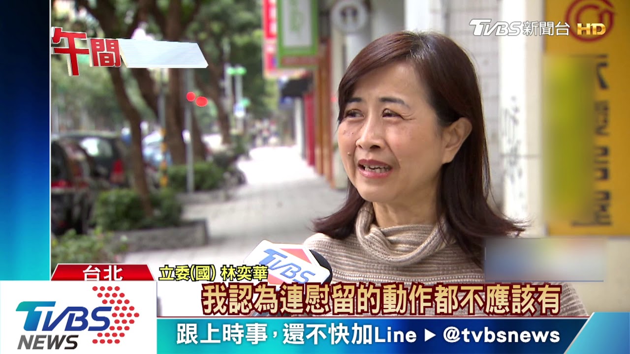指總統府慰留是客套話? 陳師孟月底走人
