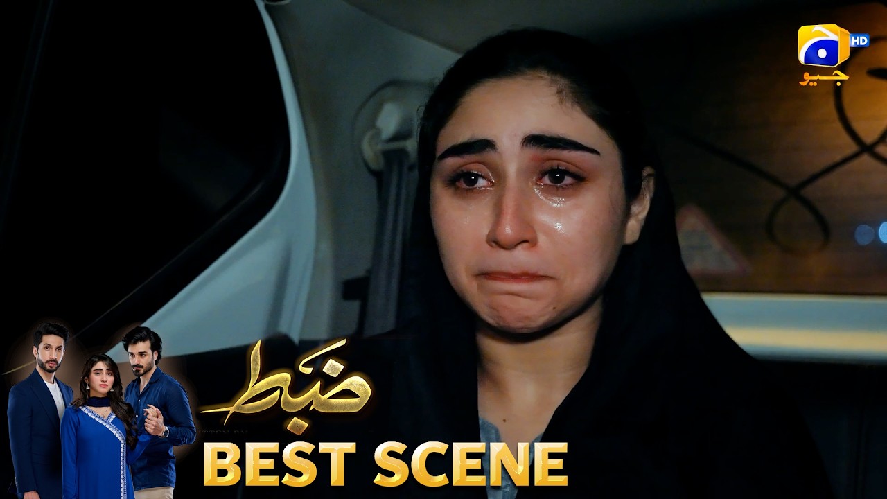 Zabt Episode 12 | 𝐁𝐞𝐬𝐭 𝐒𝐜𝐞𝐧𝐞 𝟎𝟏 | Sachal Afzal - Zoha Tauqeer - Daniyal Khan | HAR PAL GEO