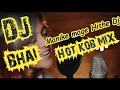 Manike Mage Hithe Hard Dholki Mix Yohani Ft Muzistar DJ Bhai New Dj 2021