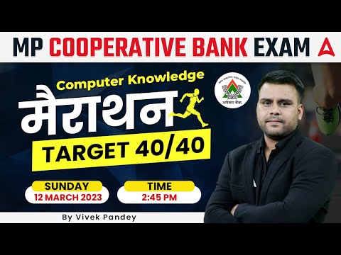 Youtube Adda247