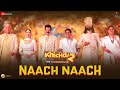 Naach Naach Khichdi 2 Supriya JD Kirti Rajeev Anang Vandana Amit M Manoj Chirantan