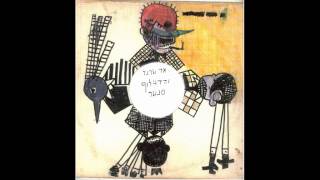 Ed Turner & The Danilof Center - Pushing Neon Lights (Full Album) אד טרנר והדנילוף סנטר