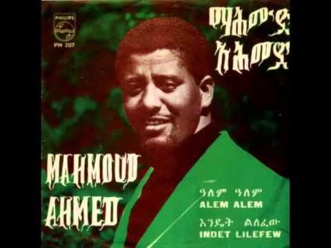 Alem Alem / Indet Lilefew