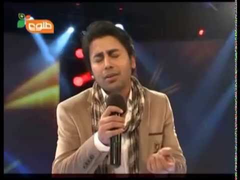 Shafiq Murid waqti rafti Lyric: Haroon Rahoon تصنیف: هارون راعون