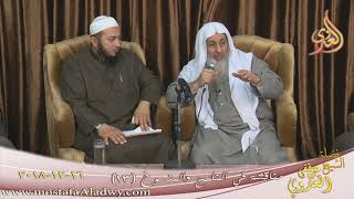 مناقشة في الناسخ والمنسوخ ( 13 )  تاريخ 16 12 2018