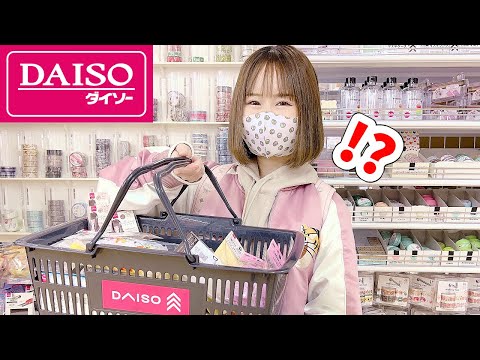 NO BUDGET DAISO HAUL!! and making my own markers