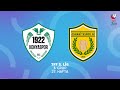 TFF 3. Lig 3. Grup | Karatay Termal 1922 Konyaspor - Osmaniyespor Futbol Kulübü