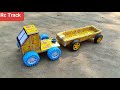 How To Make Rc Grass Cutting Machine Dekho Kaise Banate Hai Matches Box Science Project Diy