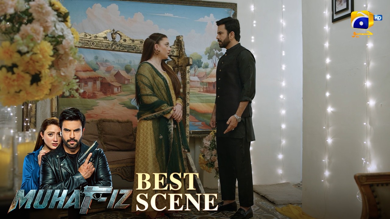 Muhafiz Episode 30 | 𝐁𝐞𝐬𝐭 𝐒𝐜𝐞𝐧𝐞 𝟎𝟏 | Junaid Khan - Momina Iqbal | HAR PAL GEO