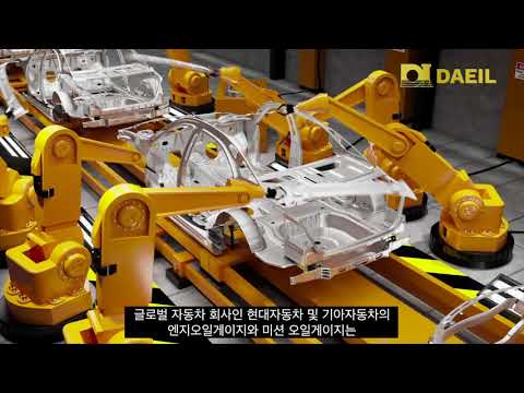 DAEIL | ENGINE_OIL_TRANSMISSION_LEVEL_GAUGE | (주)대일정공사