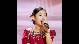 이수연 - 나를 살게 하는 사랑 (2026 Naya Remastering Hi-Res Music) 고음질 음원