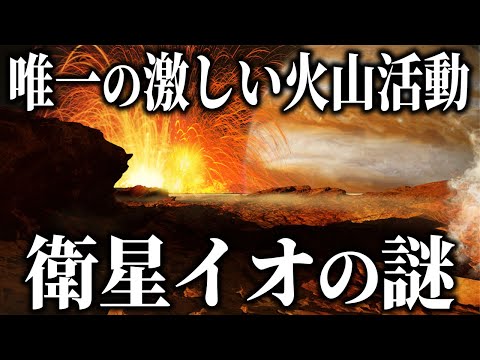 非常識な発見: 600 以上の木星の衛星が存在する可能性がある