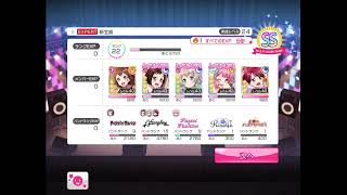 久々のYouTube LIVE！のんびりやってこ！(概要欄を絶対に確認して下さい！)