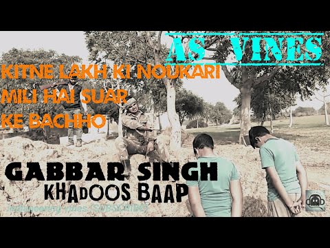 Ashish sheoran Gbbar singh unsatisfied father