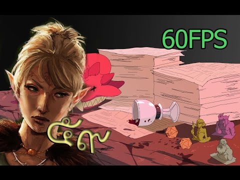 "Sinergia", Lo Spirito del Roleplay 59 - Dragon Age Awakening