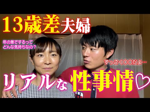 「バチェロレッテ」:1週間に4回のキス