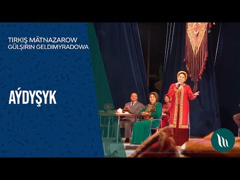 Gulshirin Annamyradowa we Tirkish Matnazarow | 2019