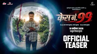 केस नं. ९९ | Official Teaser | Ajay Purkar  Mrunmayee Deshpande Chinmay Mandlekar| In Cinemas 18 Sep