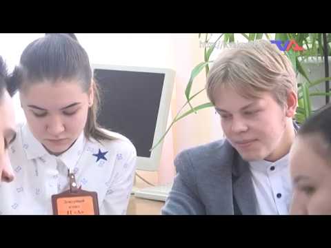 Выпуск программы "День" от 14 февраля 2020г.