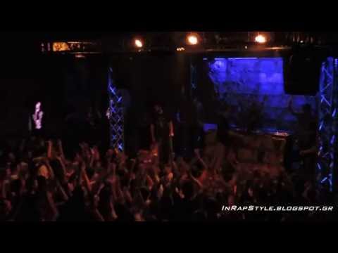 Xplicit - Ακυκλοφόρητο Couple LIVE Κύτταρο 26/4/14