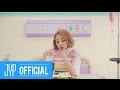 Baek A Yeon - So So