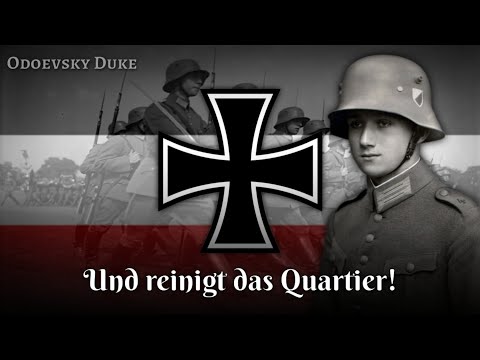 German Soldier Song — «Lisa, Lisa» [HIGH QUALITY]