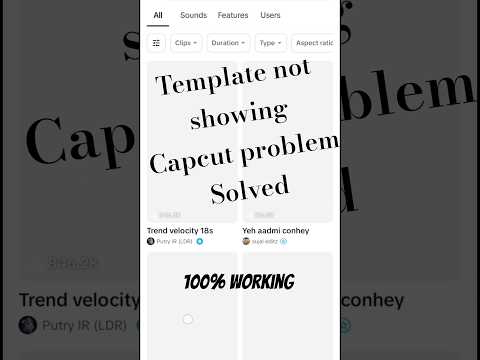 capcut template not showing solved #capcut #edit #capcuttemplate #capcuttemplatenotshowing