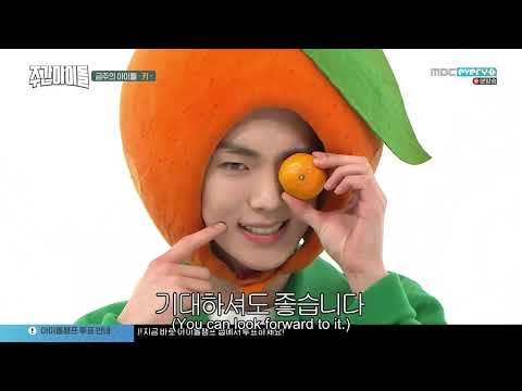 ENGSUB Weekly Idol EP382 Shinee, Key