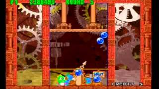UKGN Game On! Bust a Move 2 [PS1] [Heti]