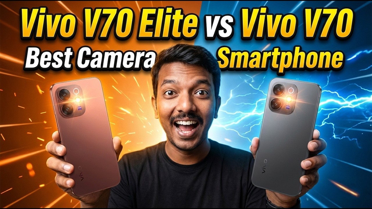 Vivo V70 Elite vs V70 📸 இதுதான் Best Camera Phone-ஆ? 🤔 ஏமாந்துறாதீங்க!